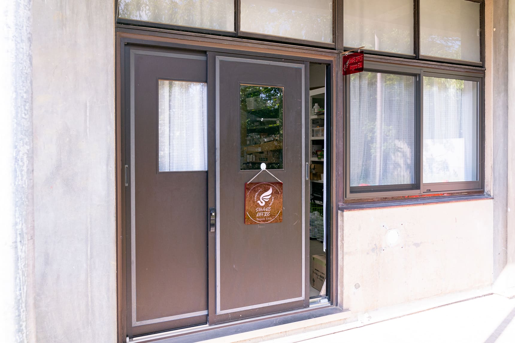Nagano EDUオフィスの写真2