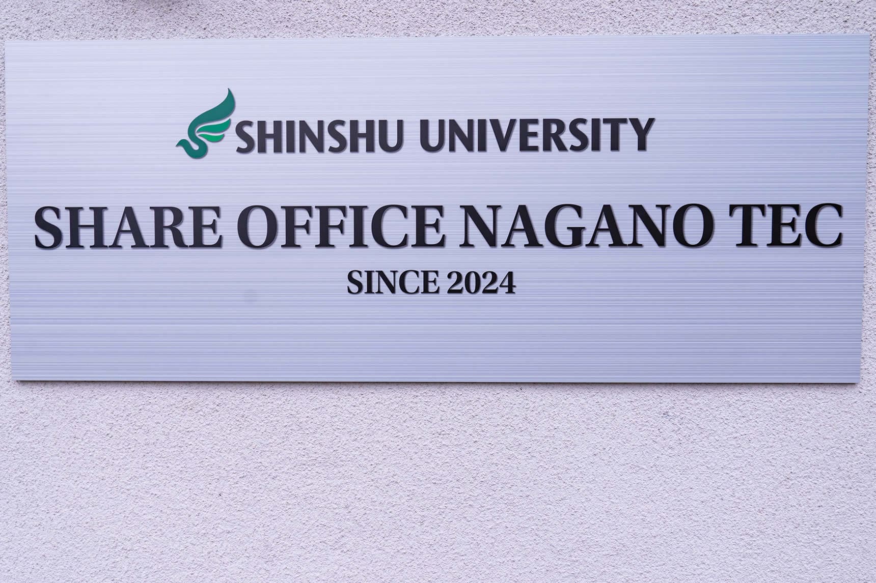 Nagano TECオフィスの写真1